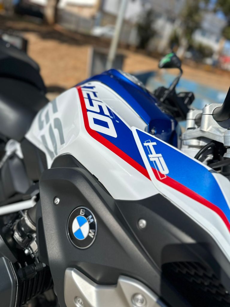 BMW R1250 GS HP 2020/2020 - Chibiu Motos - Motos Nacionais e Importadas, Oficina Especializada, Loja de PeÃ§as, AcessÃ³rios e Boutique - Patos de Minas/MG