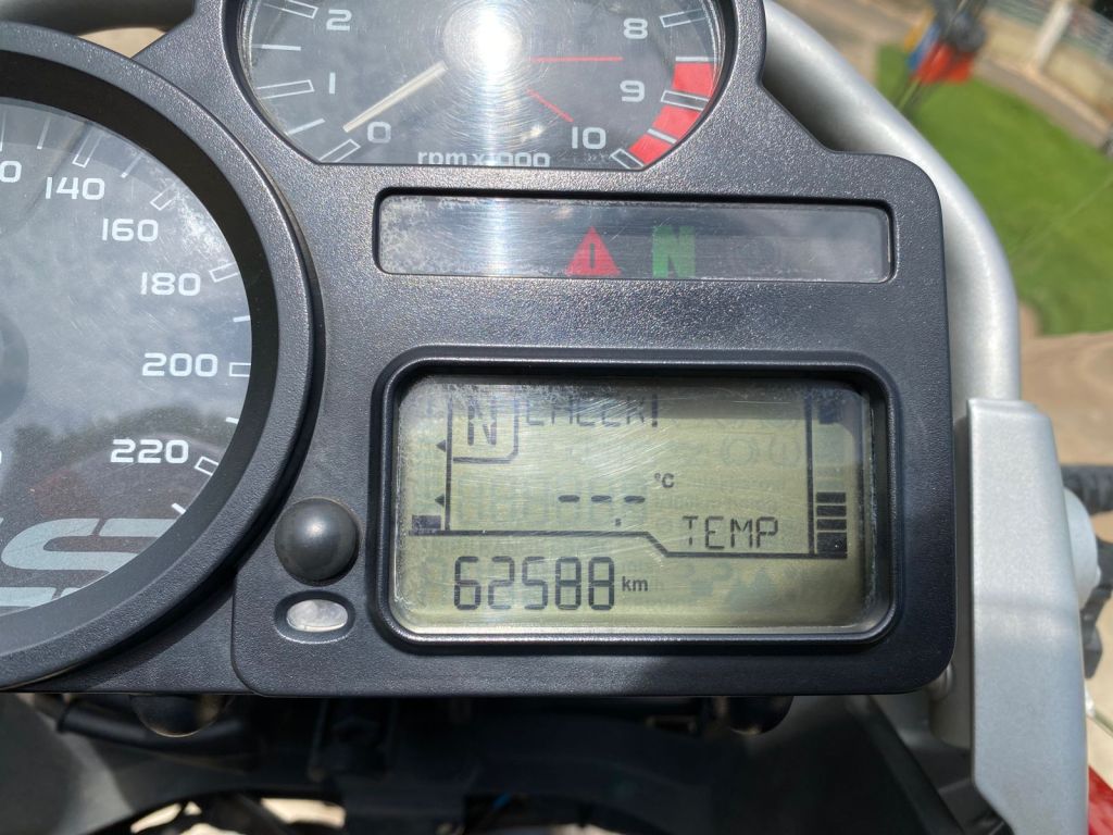 BMW R 1200 GS 2011/2012 - Chibiu Motos - Motos Nacionais e Importadas, Oficina Especializada, Loja de PeÃ§as, AcessÃ³rios e Boutique - Patos de Minas/MG